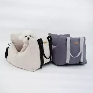 쿠션빵빵 애견용 이동가방겸 카시트 U138891 차량용