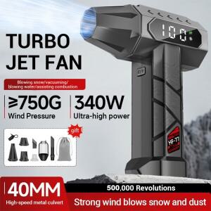 2단계 조절 가능 터보 팬 제트 15000mAh  에어 블로워 750g 추력 압축 공기 먼지 제거기 자동차 건조기/PC/