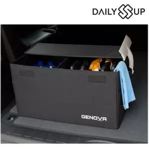 (DailySSuup) 차량용 트렁크 수납함 K8 정리함 트렁크정리 차량용정리함