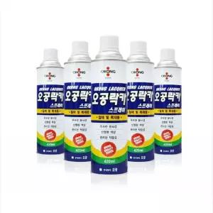오공락카 스프레이 뿌리는페인트 락카 라커 페인트 락카스프레이