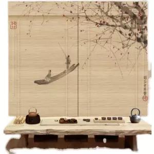 대나무 일식집커튼 입구 인테리어 문발 레드