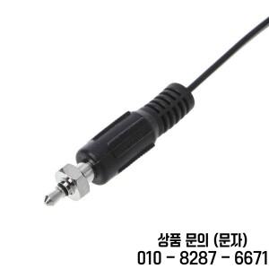 글로우 플러그 스타터 점화기 배터리 충전기 어댑터 케이블 RC 자동차 완구용