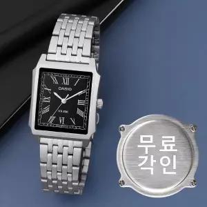 [카시오]무료각인 카시오 MTP-B190D-1B 실버 남자메탈시계 d