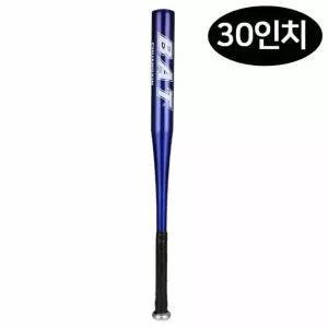 어린이 야구 방망이 블루 배트 유아용 스포츠 장비