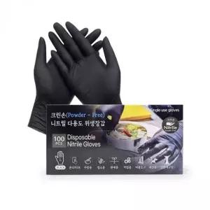 니트릴 위생 장갑 주방 청소용 다목적 작업용