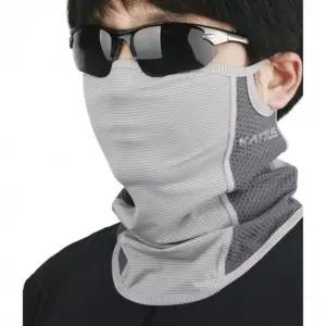 멀티 기능 자외선 차단 스포츠 쿨 넥워머 마스크 등산 낚시 햇빛 귀걸이형 스카프