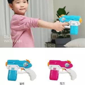 워터건 물총 워터파크 샷건 물싸움 장난감 2개 유치원장난감 아이들장난감 유아장난감