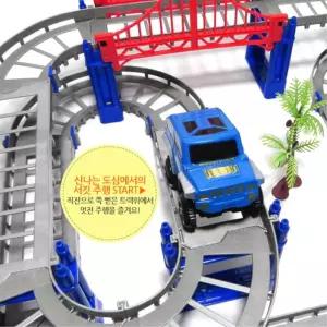 상상력 놀이 내맘대로 변형조립 레일 레이싱카 신나는놀이 아기선물 자동차놀이세트