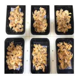 [맛] 바로먹는 골뱅이 230G 건강식