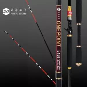 트위스트 한치용 베이트 낚시대 원포인트 조구