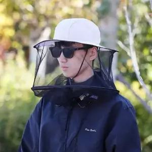 방충 자외선 차단 벌 낚시 양봉 그물모자