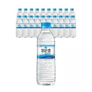 팔도 샘물 500ml 20입