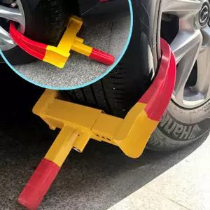 타이어 잠금장치 차량용 안전 열쇠 키 오토바이 자동차 도난방지 트레일러 휠 락 자물쇠 캠핑카 카라반