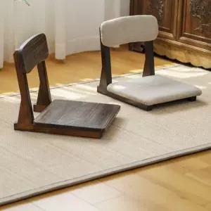 좌식 등받이 의자 커블체어 바른자세 온돌 폴딩형