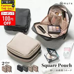 메이크업파우치 이너백 피카소브러쉬 네일박스 사각 소품 캐리어 레드 2개세트 대형 헬로키티 미용가방 다이얼 화장품가방 여행파우치 대용량화장품파우치 정리 케이스 디올파우치 수납 리틀