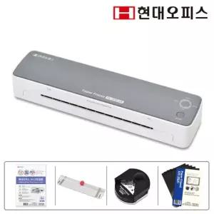 [현대오피스] 소형 가정용 A4 코팅기 PL-200 A4 빠른예열 걸림제거 무열코팅