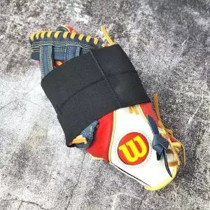 [콩심팥심]WL 글러브 길들이기 고무 밴드