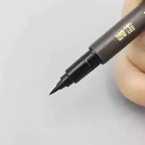 [알티피아]WL 일본 트윈 브러쉬 붓펜 대필 세필 손글씨펜