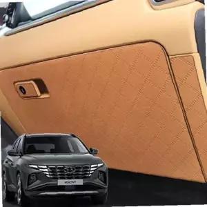 투싼NX4 글로브박스커버 스웨버 스크래치방지 몰딩