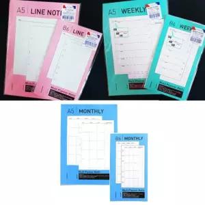 모닝글로리 멀티플래너 주간 월간 라인 리필 내지 (A5/B6)