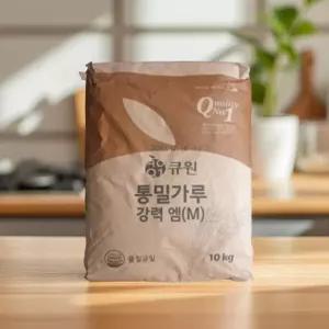 통밀가루 10kg 대용량 업소용 베이커리 식빵 강력분