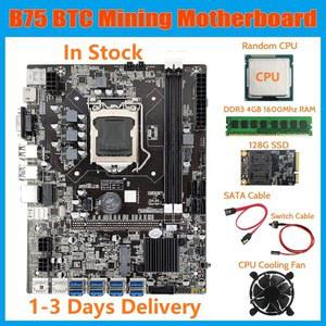 HOT B75 BTC 메인보드 SATA 케이블 C 8XPCIE 1600Mhz 팬 DDR3 스위치 128G 4GB to SSD 호환A1155 RAM Boar USB