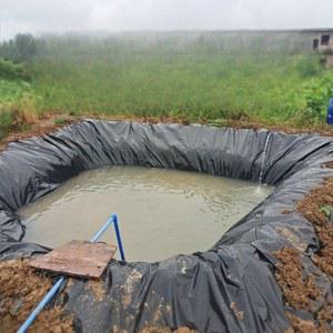 연못 방수포 저수지 신소재 어업 대형 조경 물고기 만들기 양어장