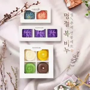 [추석 선물 세트]명절 복주머니/전통 디자인 수제비누 3구세트/신년 단체 행사 답례품