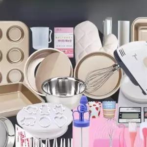 누마 베이킹도구세트 자격증준비 풀패키지 가정용 홈베이킹 제빵기사자격증 준비