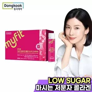 [동국제약][동국제약] 마이핏 저분자 마시는 콜라겐 앰플 부스터 샷 4000 14개입 1박스