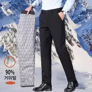 남성용 면 바지 패딩 겨울 아우터 스판 캐주얼 가볍고 따뜻한 구스다운 힛템