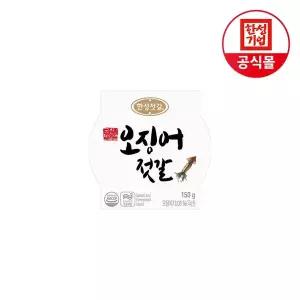 [한성기업] 한성젓갈 오징어젓갈 150g