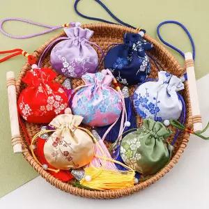 전통 미니 복주머니 설날 추석 어린이집 명절 세뱃돈