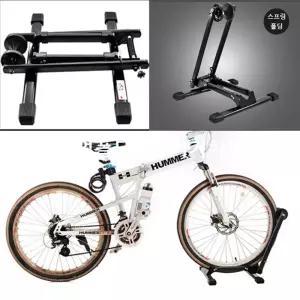 듀얼폴딩 알루미늄 자전거 거치대