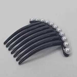 클립빗핀 일자형 헤어빗핀 올림머리헤어핀 묶음머리핀