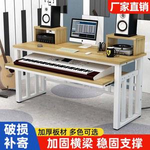 미디 책상 피아노 건반 100cm 160x60x83 길이 전자 윌넛 작업대 조립식