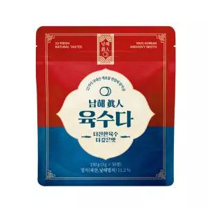 [남해진인] 육수다 더진한맛 더깊은맛 코인육수 파우치 150g (3g x 50정)