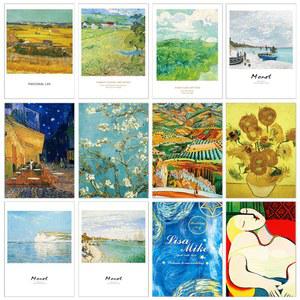 명화 커튼 개방형 포스터 입구 붙이는커튼 패브릭 아트 북유럽 밤에 설치쉬운 블루 주방