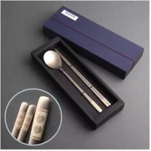 겹경사희 방짜유기수저 1인용 무병다복방짜수저세트 vip선물 외국인선물 어버이날선물 방자