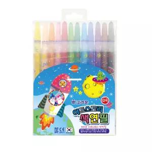 아트스토리 색연필 12색 세트