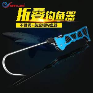 문어 갈고리 물고기 선상 조개캐기 중형 장비