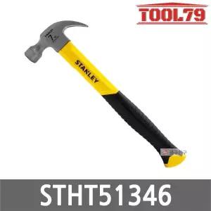 [스탠리] STHT51346 빠루 망치 화이바 자루 198g (7온스) 곡선형 빠루 못박기 못제거