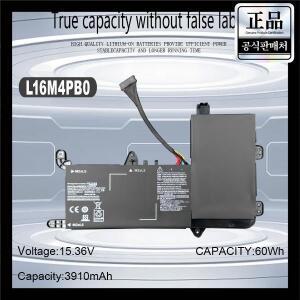 [호환] DXT 레노버 리전 Y720-15IKB 시리즈용 노트북 배터리, L16M4PB0, 80Y40003CD, 5B10M33724, 신제품