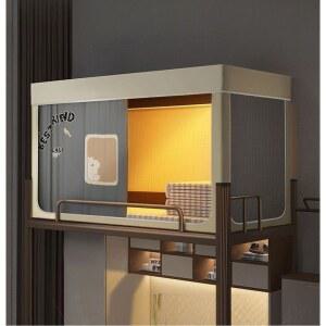 이층침대커튼 벙커 침대 암막 층침대 침실 제한 풀세트 캐노피