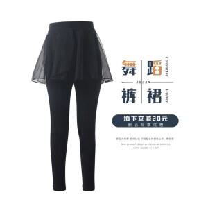 피겨 연습복 치마 XS 스커트 트레이닝복 스키 기모 옵션 피겨스케이팅 패드 상의