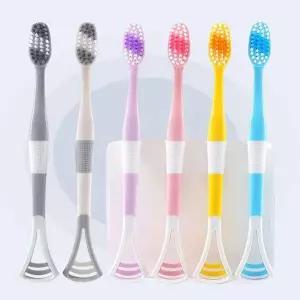 칫솔 일체형 혀클리너 8P 미세모 부드러운 2in1 치솔