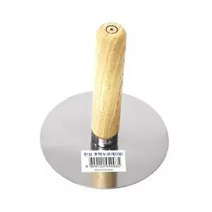 누르개 뒤집개 국산 스텐 대사이즈 천성 호떡