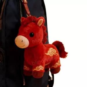 마년 말 붉은 수호 마스코트 키링 펜던트 인형