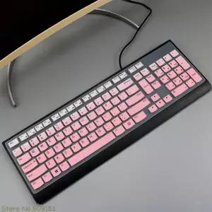 키보드스킨  레노버 데스크탑 컴퓨터용 실리콘 키보드 커버 스킨 프로텍터 올인원 AIO PC EKB-536A SK-8823