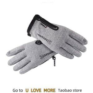 열선장갑 발열장갑 온열장갑 혹한기 패딩 라이더 충전신발열장갑 쾌속충전 터치 배달 여성용